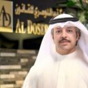 Saad Al Doseri